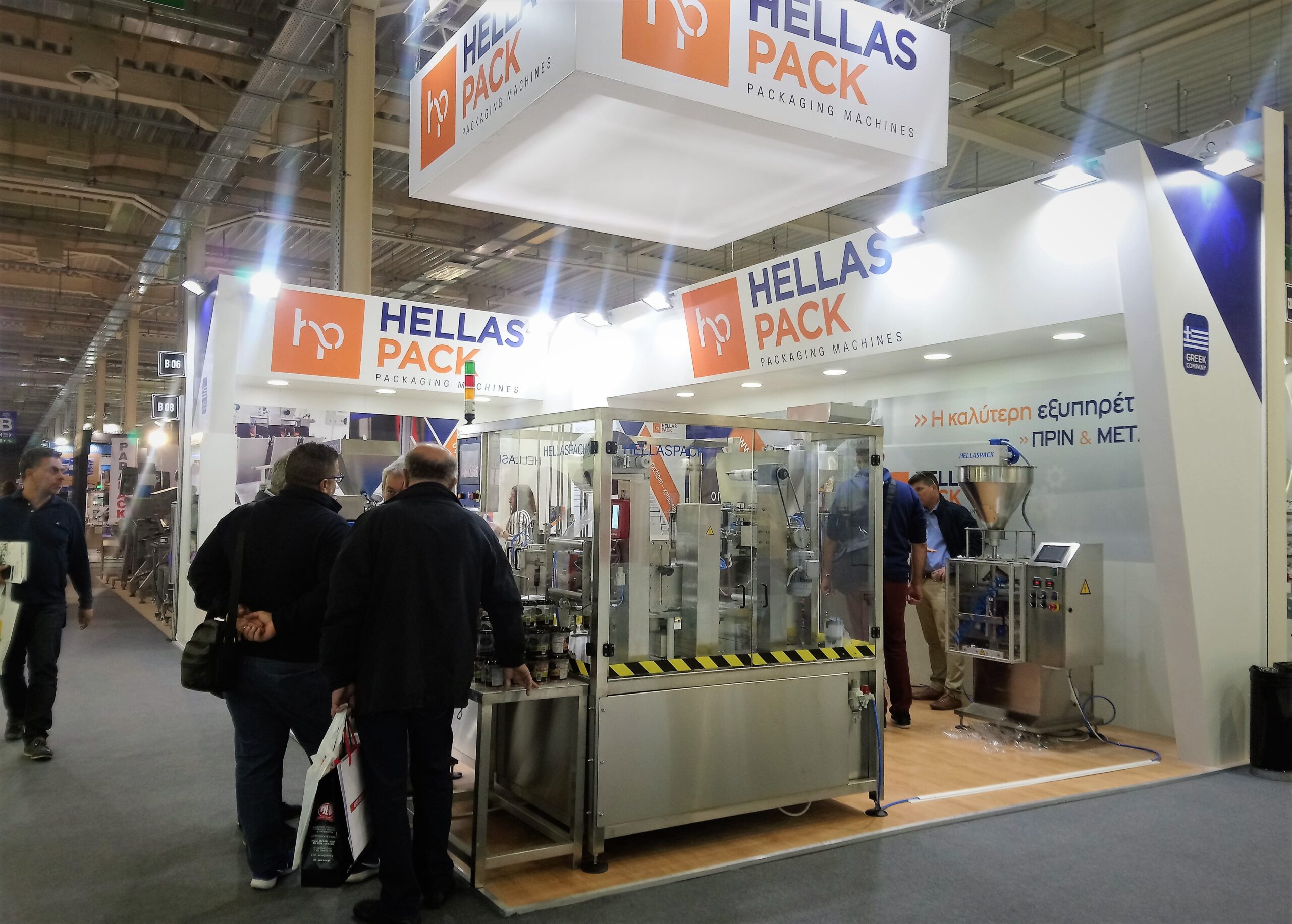 FoodTech 2019