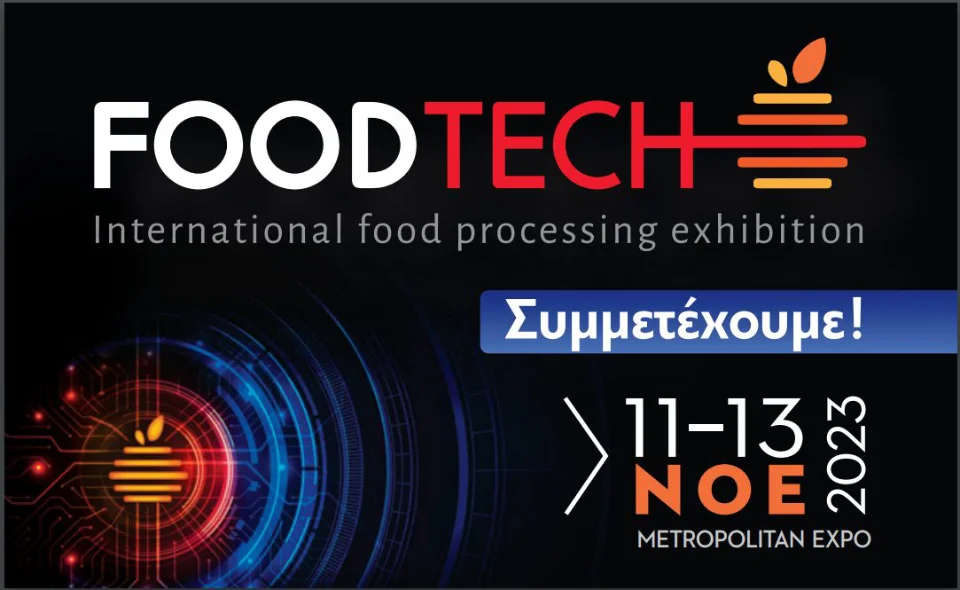 Foodtech 2023